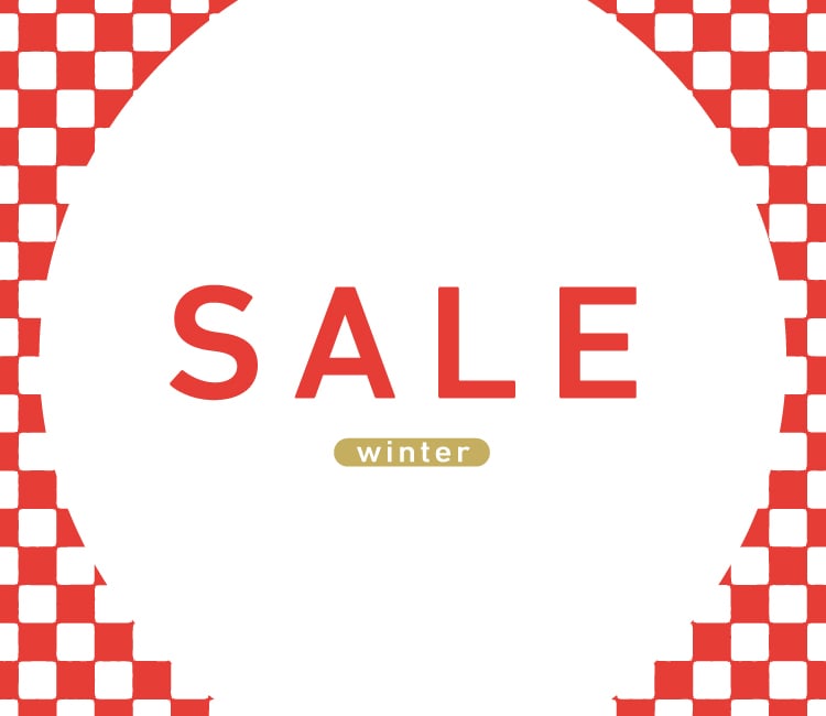 SALE｜(1／11ページ)｜料理家 栗原はるみ レシピ・オンラインショップ