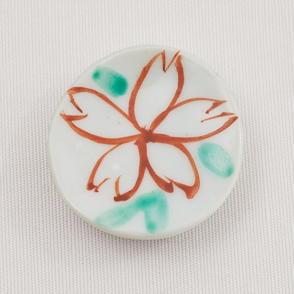 中尾万作さんの箸置き 桜