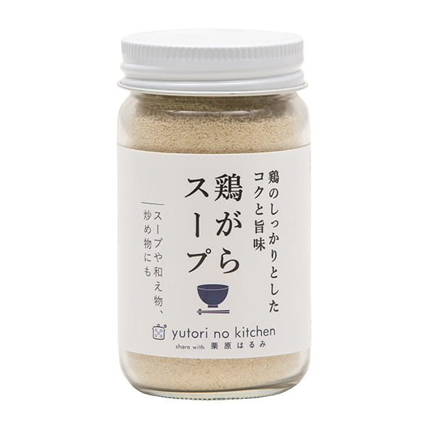 【WEB限定セット】ゆとりのキッチン 調味料とふきんのセット B