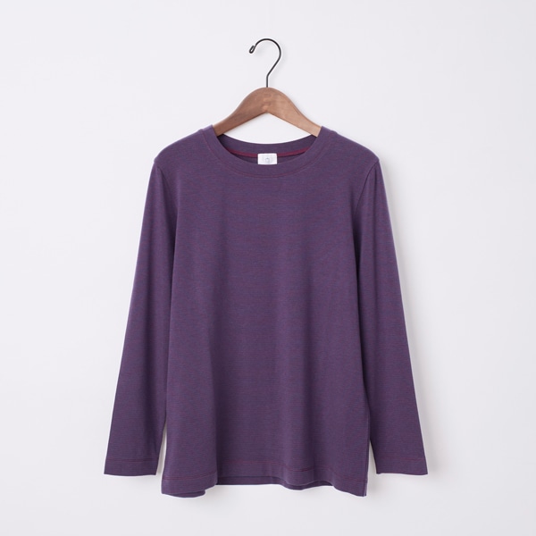 パープル×ブルー