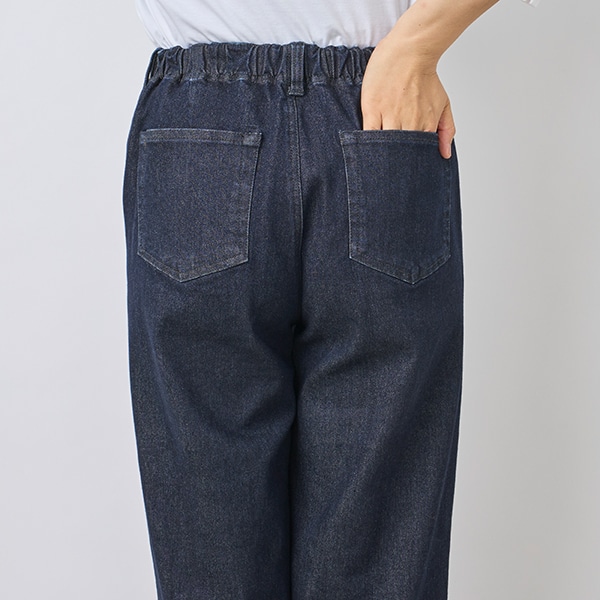 ストレッチイージーデニムパンツ