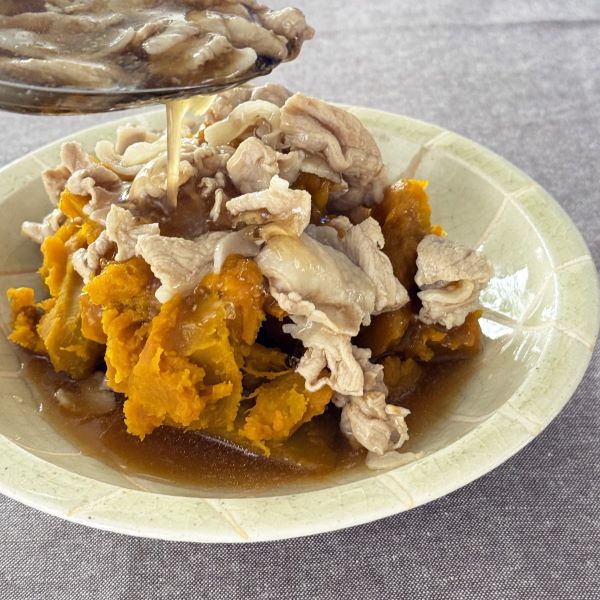 格子鉢 黄瀬戸