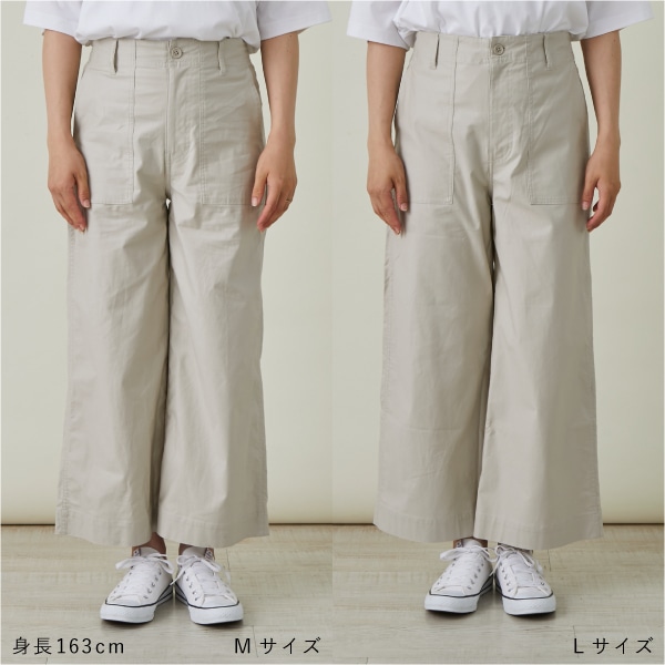 ストレッチバックサテンパンツ(M ベージュ)｜SALE（ファッション