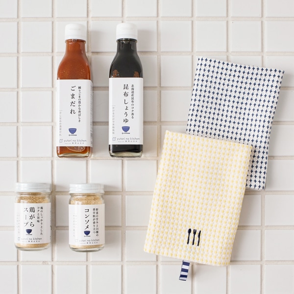 ゆとりのキッチン 調味料とふきんのセット B