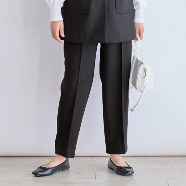ウールブレンドテーパードパンツ