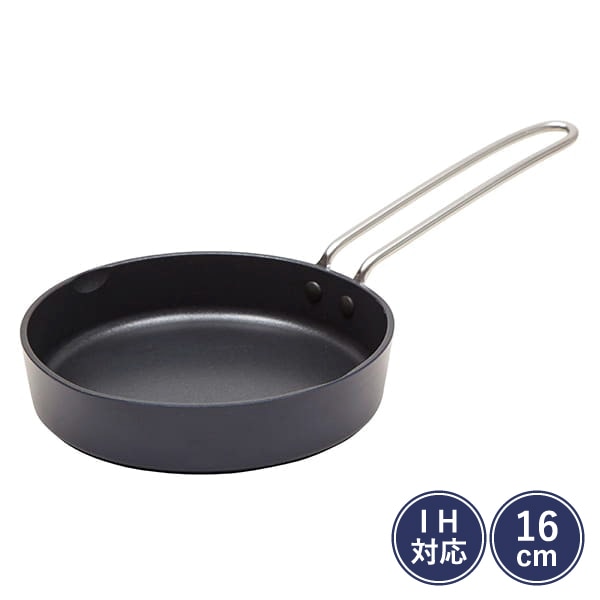 お買いもの/調理道具・キッチン用品/フライパン・フライパン