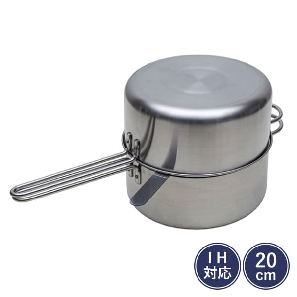 IH対応 ダブルフライヤー 20cm