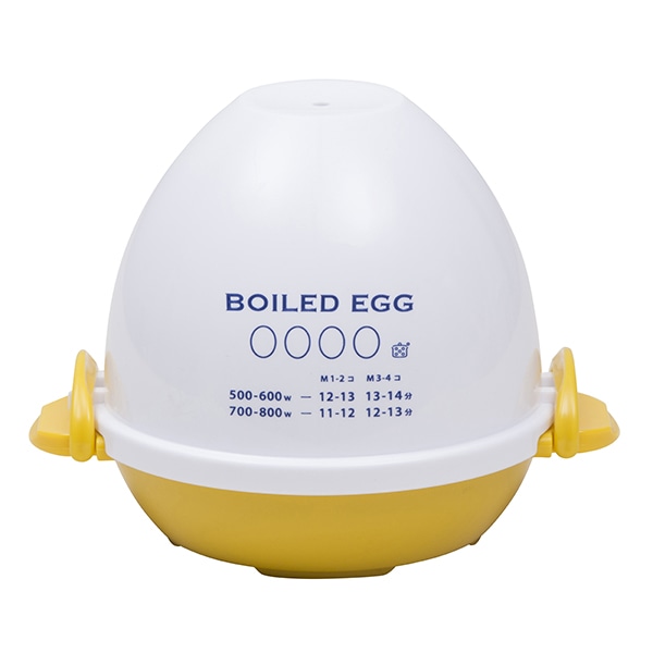 電子レンジでゆでたまご4個用 ホワイト×イエロー