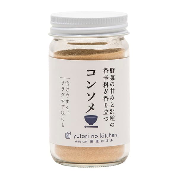 ゆとりのキッチン コンソメ