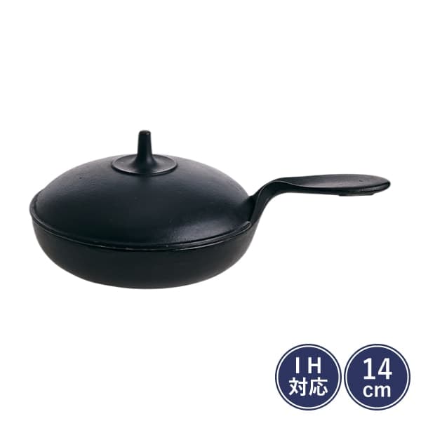 南部鉄器 小笠原陸兆 ミニパン14㎝｜鉄器｜料理家 栗原はるみ