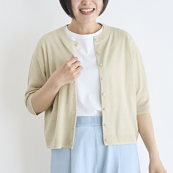 ラミー（麻）ハイネックチュニック(ブルー)｜SALE（ファッション