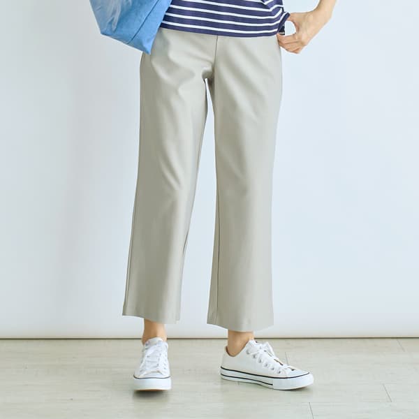 ハイストレッチストレートパンツ