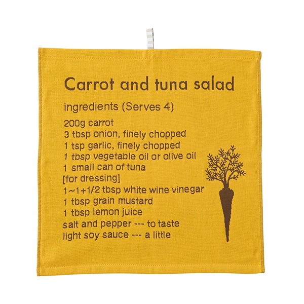 3重ガーゼレシピ ふきん