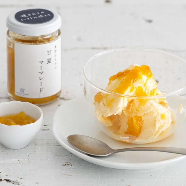 ゆとりのキッチン　栗原はるみの甘夏マーマレード