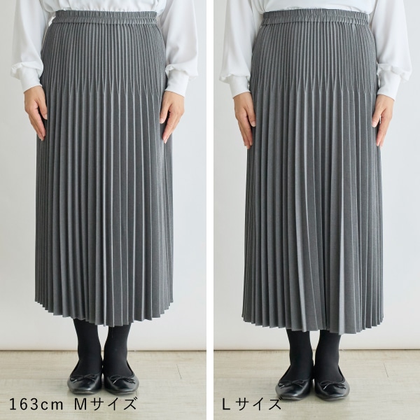 TR起毛プリーツスカート