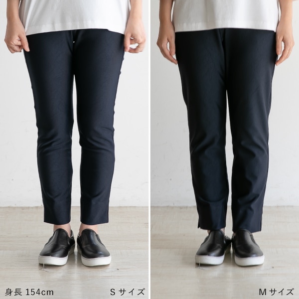 ウォームストレッチテーパードパンツ