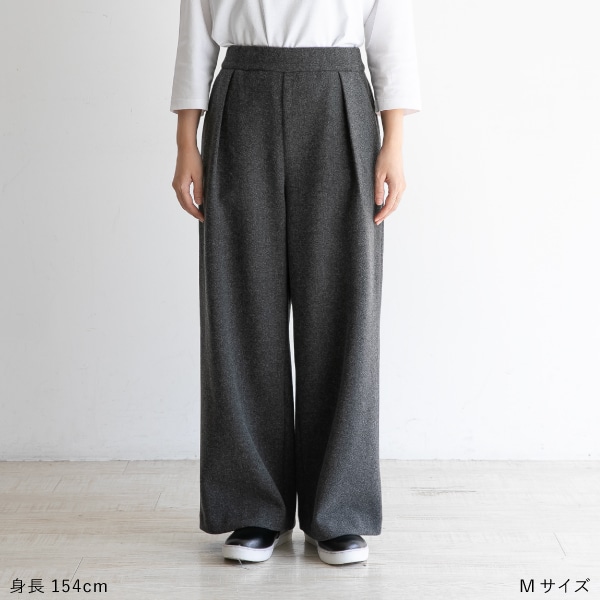ニードルジャージーワイドパンツ