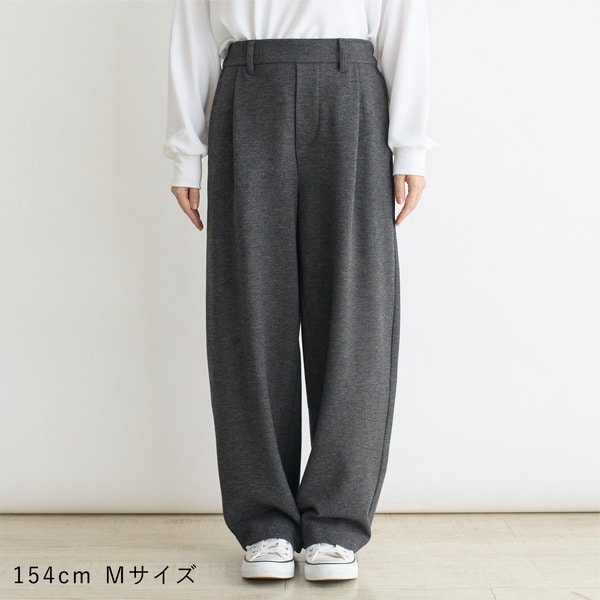 ニットツイードワイドパンツ