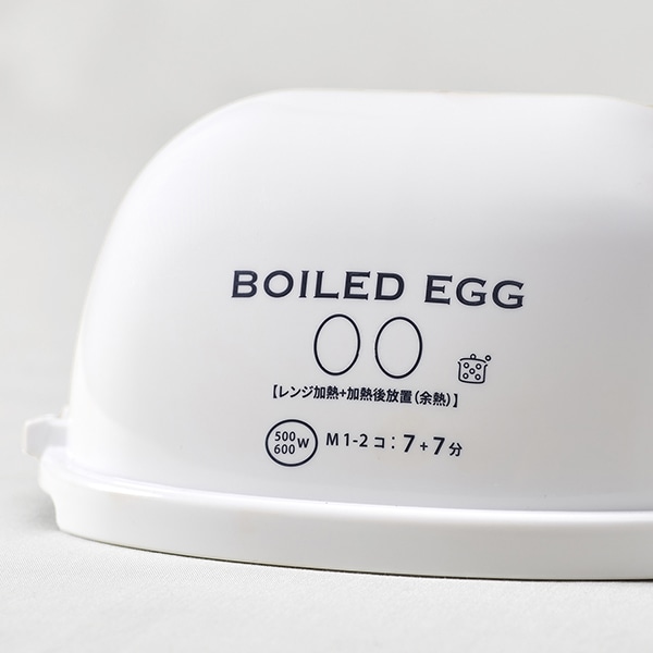 電子レンジでゆでたまご 2個用