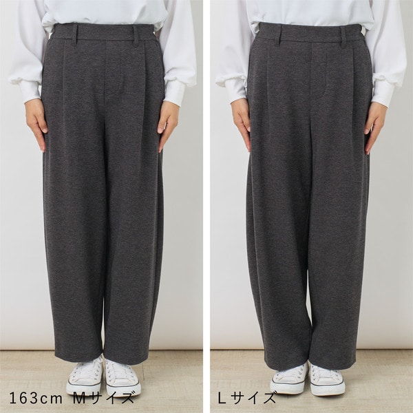 ニットツイードワイドパンツ