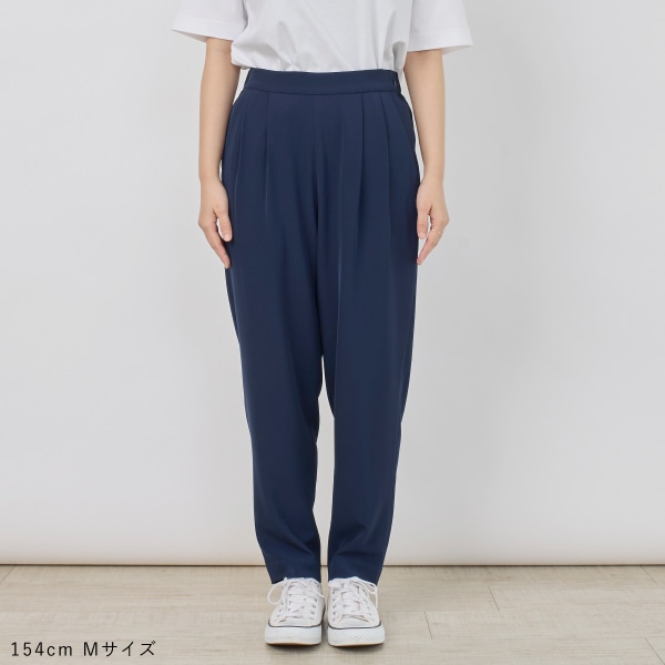 ストレッチダブルクロステーパードパンツ