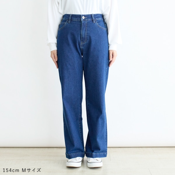 ストレッチデニムパンツ セミワイド
