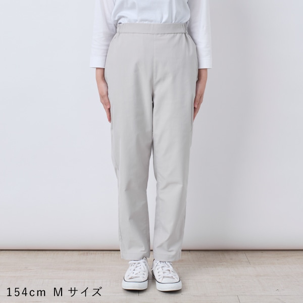 ストレッチツイルテーパードパンツ