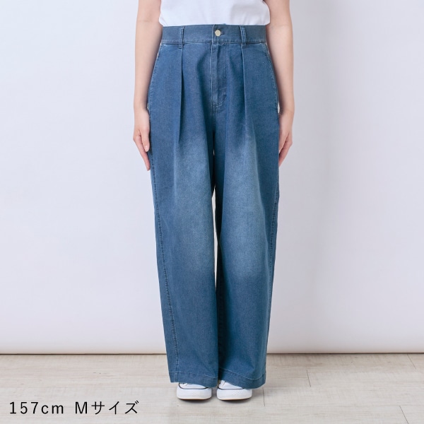 ライトオンスデニムストレッチワイドパンツ