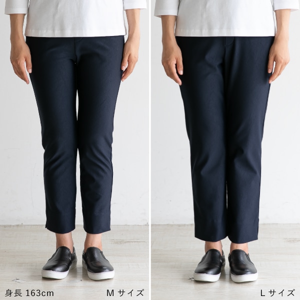 ウォームストレッチテーパードパンツ