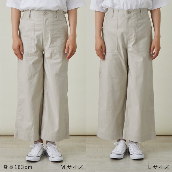 ストレッチバックサテンパンツ