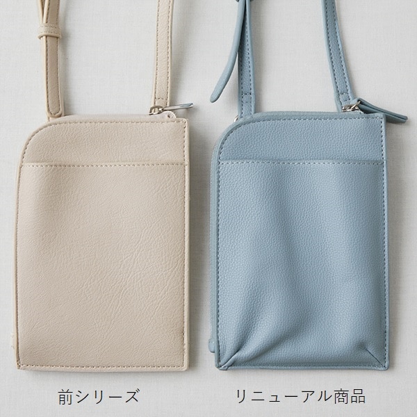 ミニショルダーバッグ
