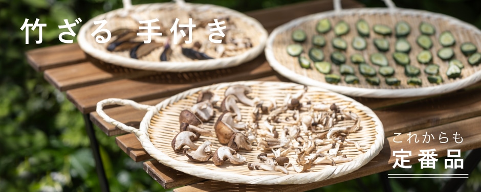 手付きさる