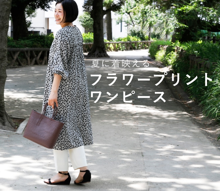 ゆとりの空間 栗原はるみキルティングロングベスト アイボリー ゆとりの空間 栗原はるみキルティングロングベスト アイボリー