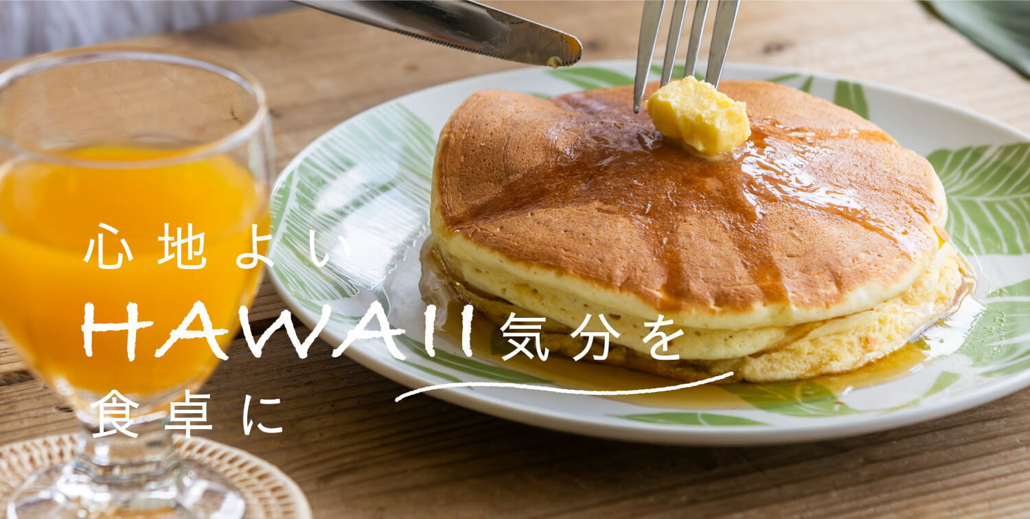 関連コンテンツ