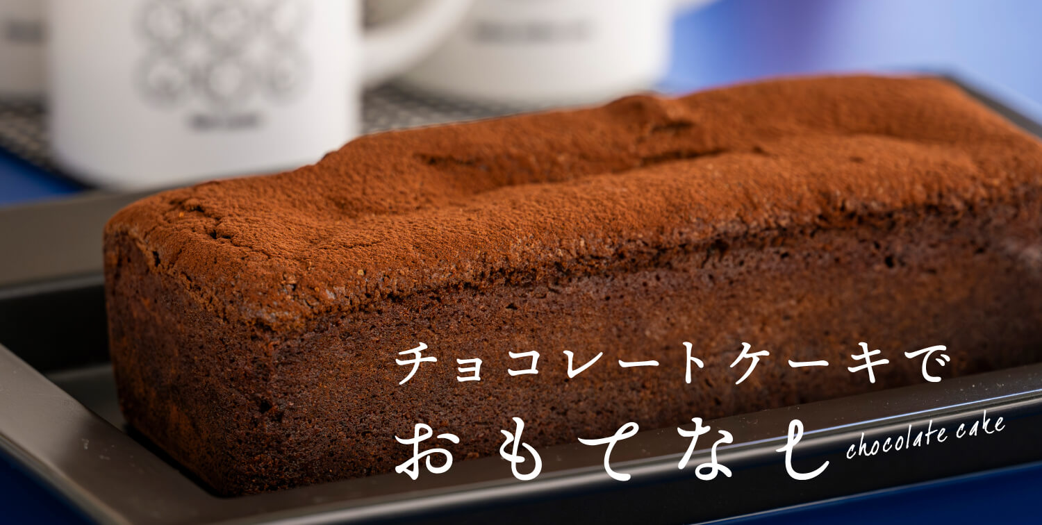 関連コンテンツ