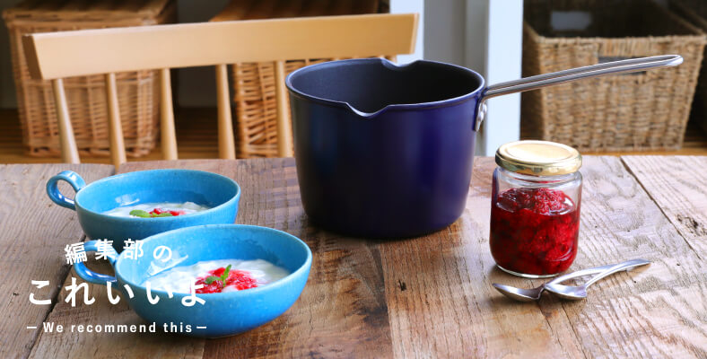 “ちょうどいい”がうれしい「マルチパン」