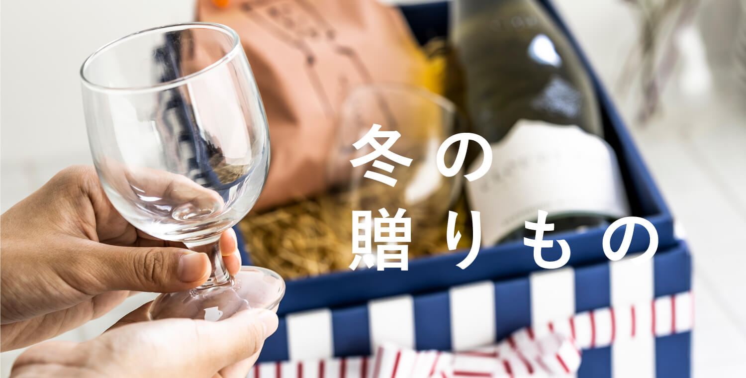 関連コンテンツ