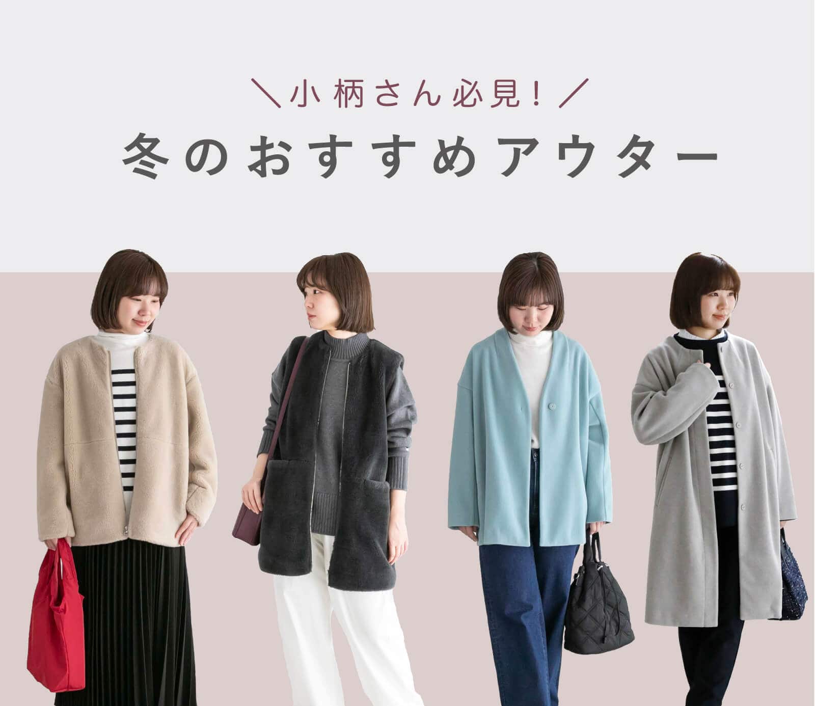 ゆとりの空間 栗原はるみ キルティングロングベスト ブラック 料理家 栗原はるみ レシピ・オンラインショップ【公式】ゆとりの空間