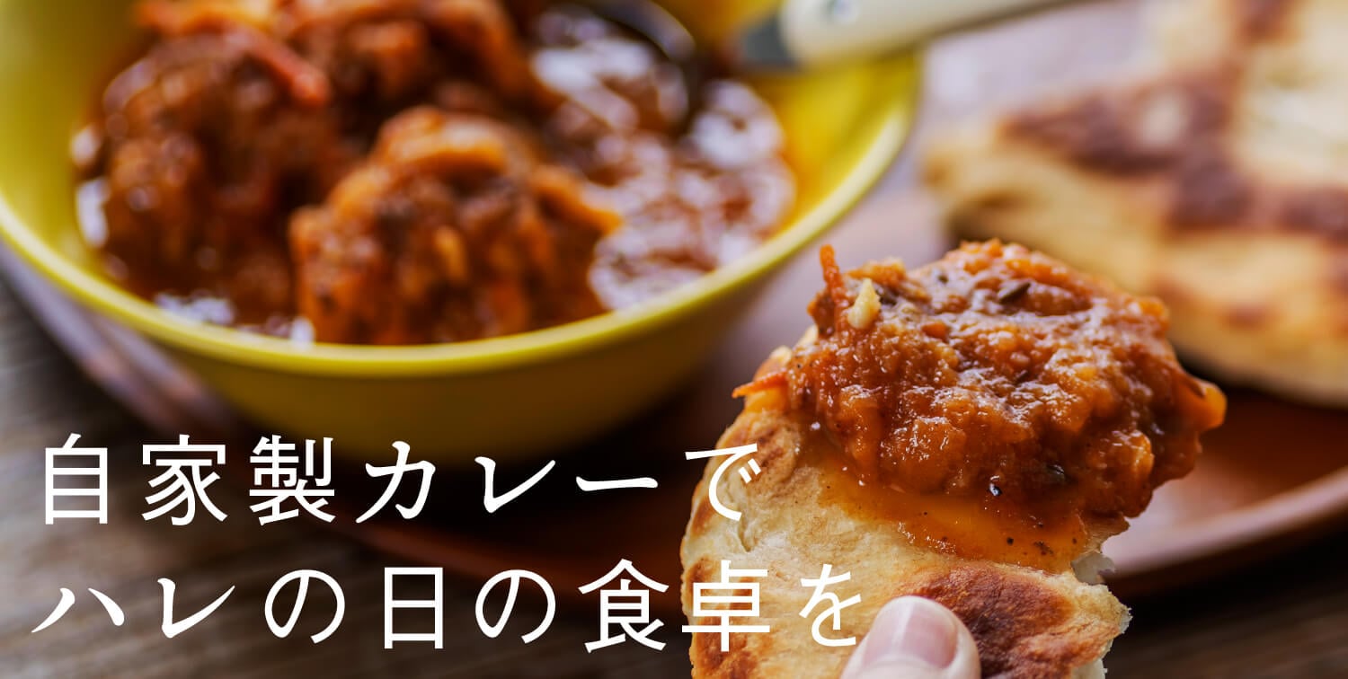 関連コンテンツ
