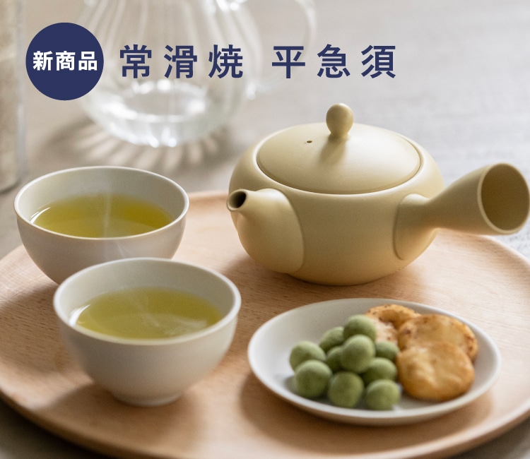 ◾新年の買いかえに【新品未開封】栗原はるみ　ゆとりの空間　キッチンツールセット 料理家 栗原はるみ レシピ・オンラインショップ【公式】ゆとりの空間