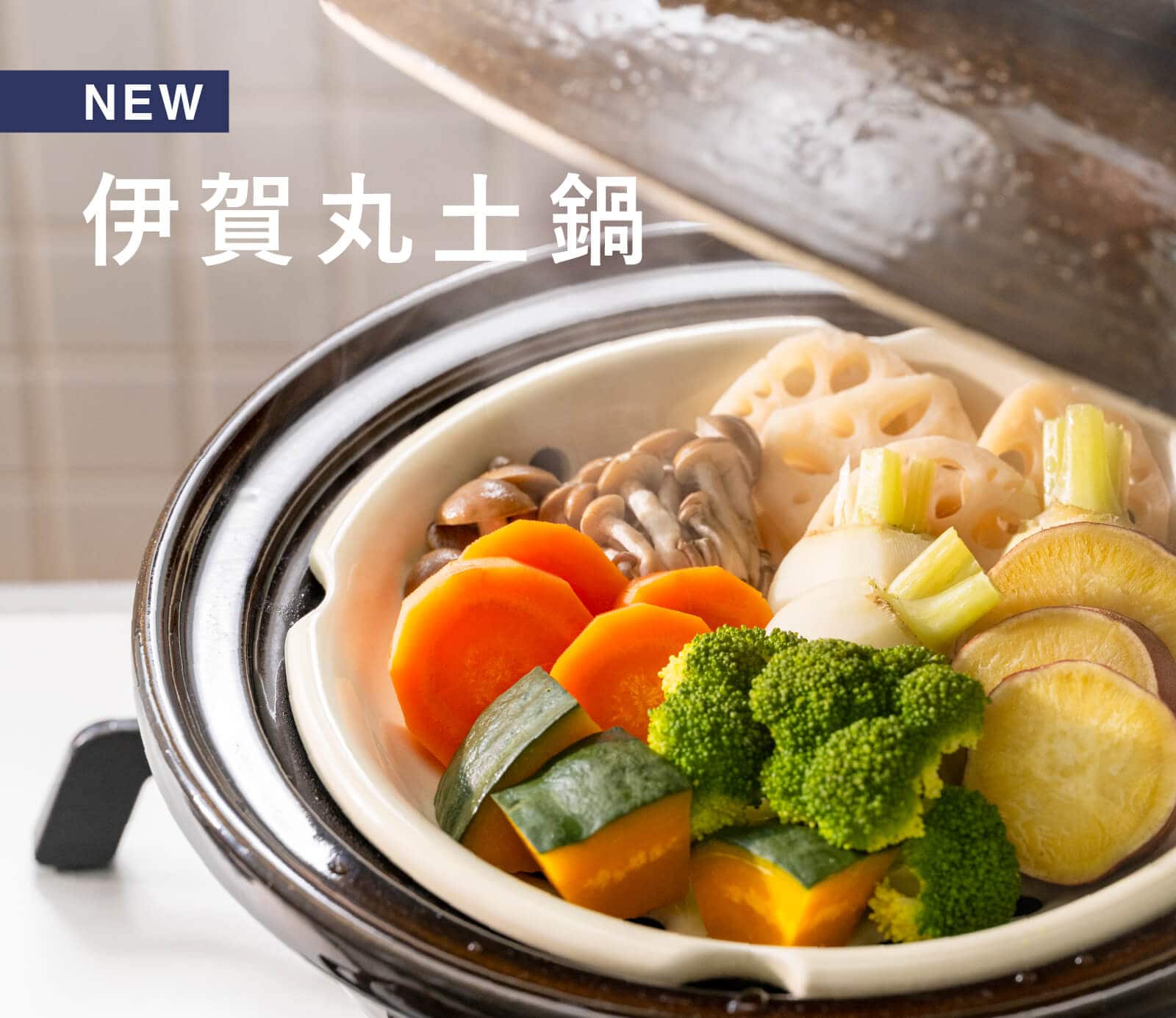ゆとりの空間栗原はるみキルティングロングベスト黒フリーサイズ 料理家 栗原はるみ レシピ・オンラインショップ【公式】ゆとりの空間