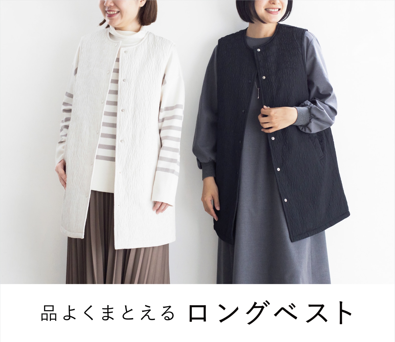 料理家 栗原はるみ レシピ・オンラインショップ【公式】ゆとりの空間
