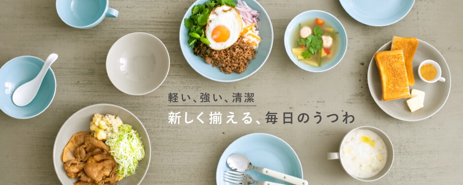 関連コンテンツ