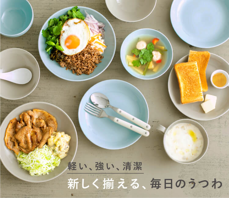 栗原はるみさんの愛用品 銀器セット 栗原はるみさんの愛用品 銀器セット
