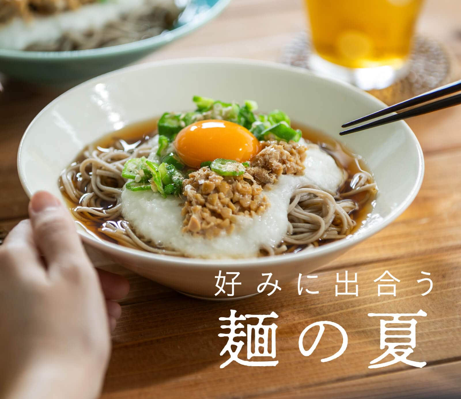 みー　ゆとりの空間　栗原はるみさん ゆとりの空間｜料理家 栗原はるみ (@kurihara_shop) / X