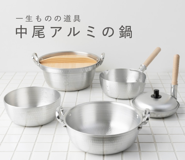 【新品未開封】栗原はるみ　ゆとりの空間　キッチンツールセット 料理家 栗原はるみ レシピ・オンラインショップ【公式】ゆとりの空間