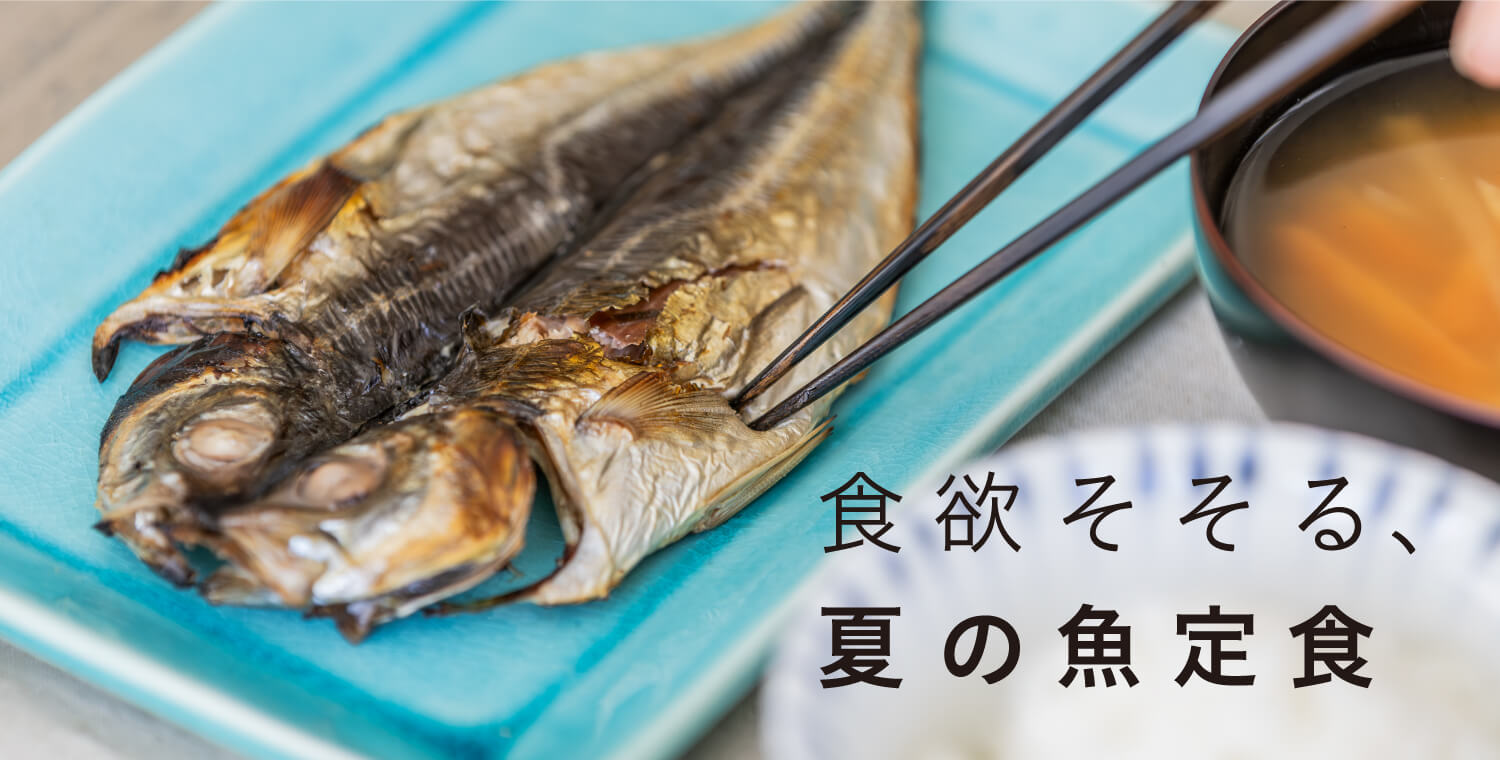 関連コンテンツ