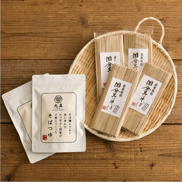 丸眞さんのそばつゆと国分寺そばさんの乾麺二八そばのセットB