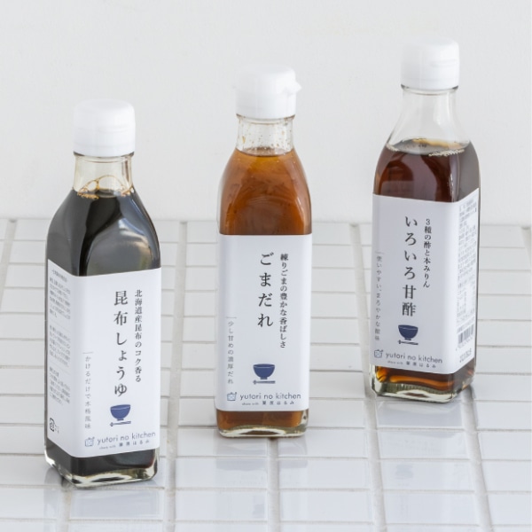 ゆとりのキッチン 調味料3本セット