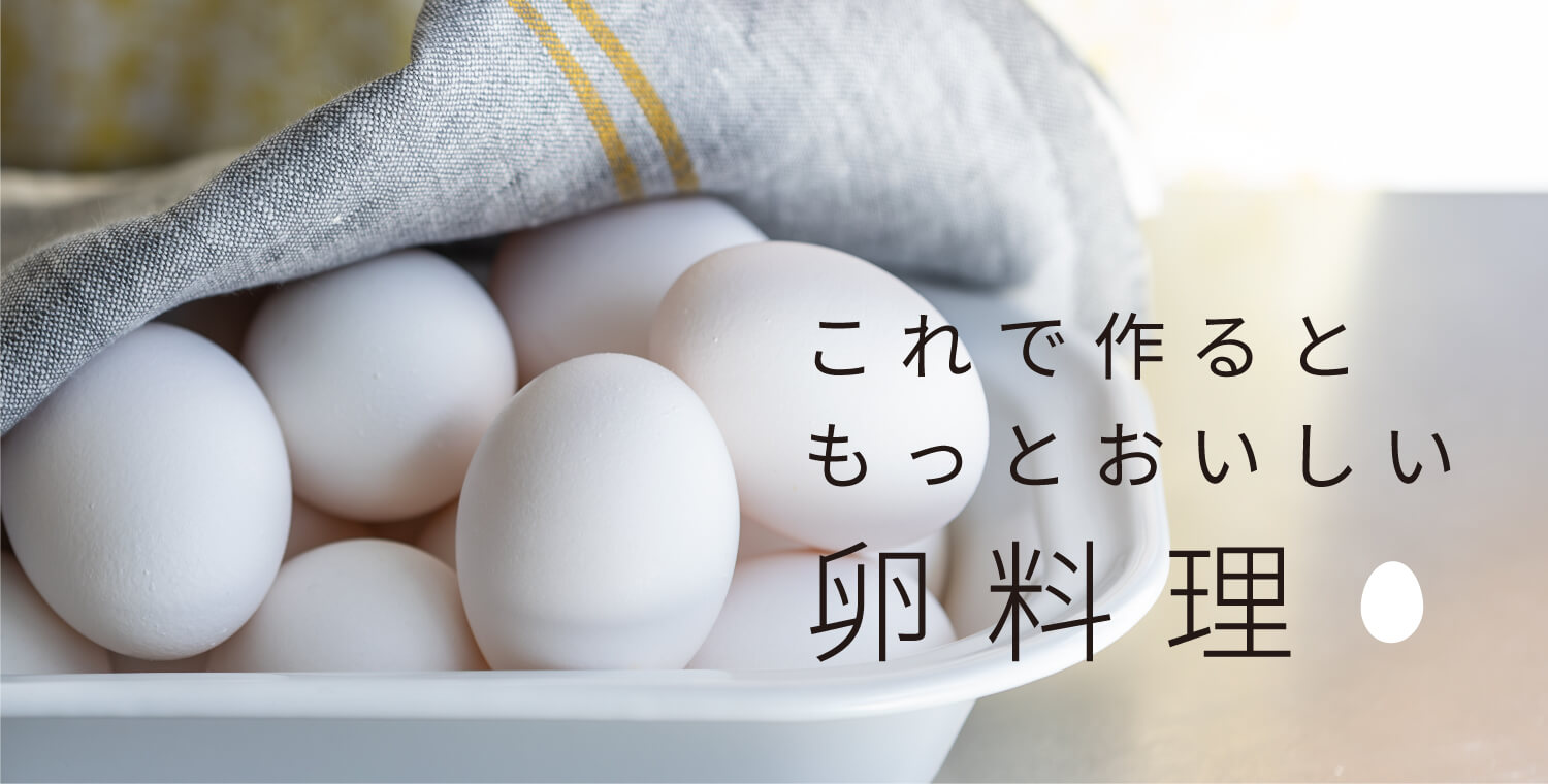 関連コンテンツ